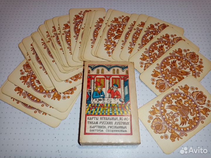 Игральные карты СССР