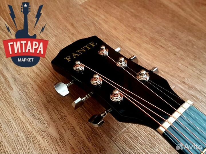 Гитара новая