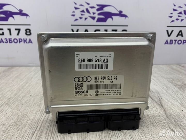 Блок управления двигателем Audi A4 B7 BFB 1.8 2008