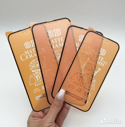 Защитные стекла iPhone 14 все модели