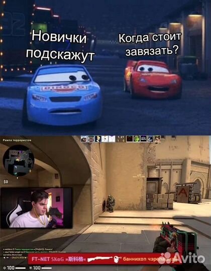 Продаю мемы