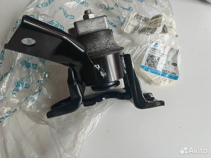 Опора двигателя правая Geely Emgrand EC7 Оригинал