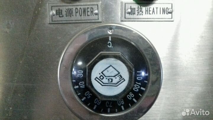 Электро обогреватель