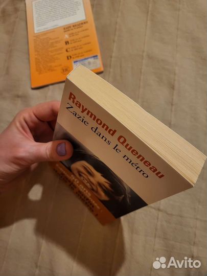 Новые книги на французском и испанском