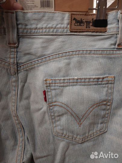 Джинсы клеш женские