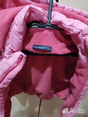 Куртка детская демисезонная объявление продам