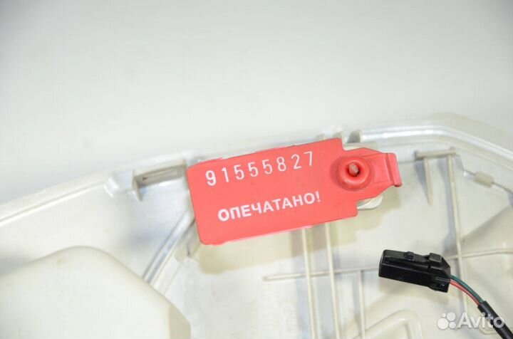 Плафон освещения салона Ford Kuga CBS 2.0 ecoboost