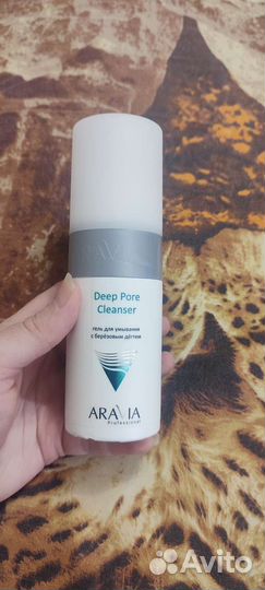 Гель для умывания