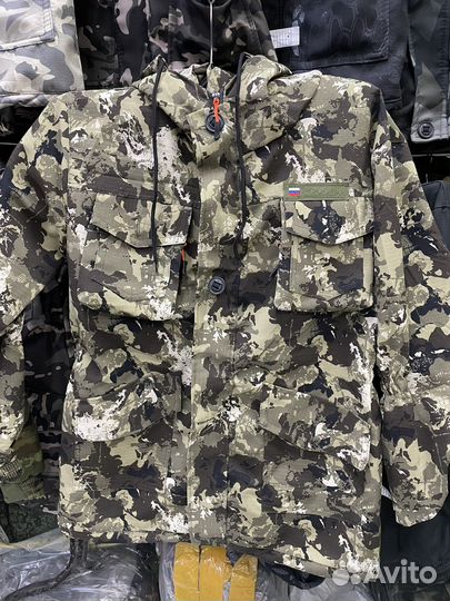 Костюм горка