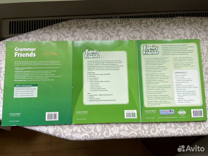 Family and friends 3