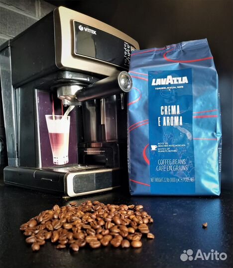 Кофе Lavazza в ассортименте. Оригинал