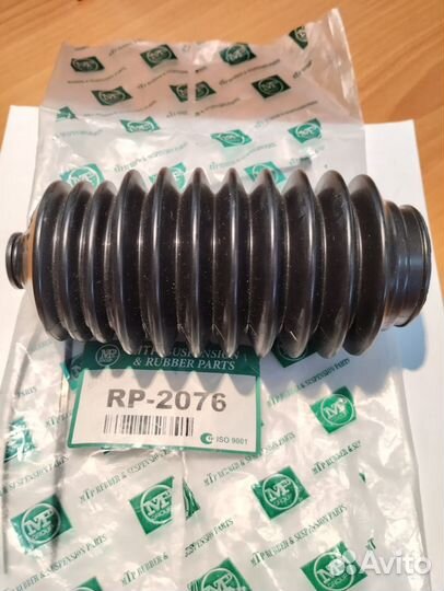 Пыльник рулевой рейки 100NX/pulsar/sunny/wingroad