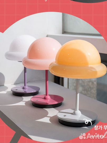 Дизайнерский светильник