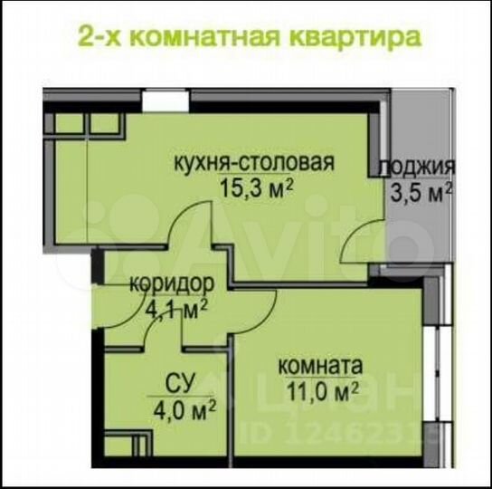 2-к. квартира, 38 м², 9/16 эт.