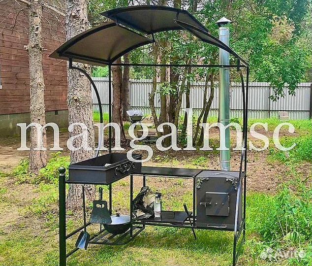 Мангал барбекю