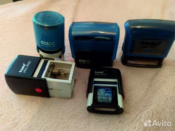 Оснастка для печати
