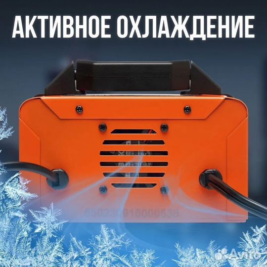 Зарядное устройство для аккумуляторов автомобиля A