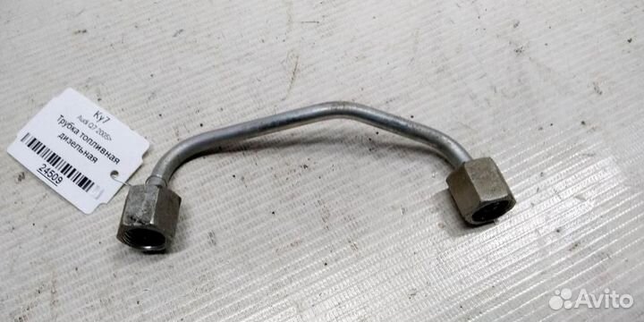 Трубка топливная дизельная Audi Q7 05г