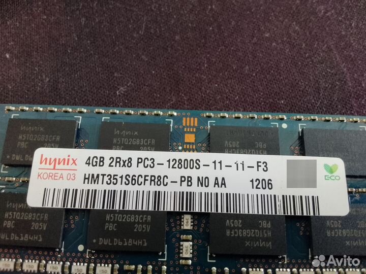 Оперативная память ddr3 4 gb для ноутбука