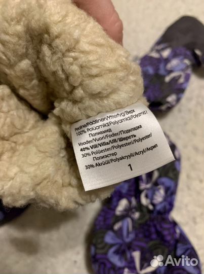 Пинетки и варежки Kerry