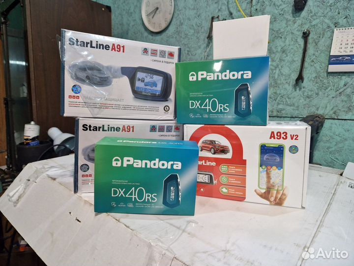 Установка автосигнализации с автозапуском