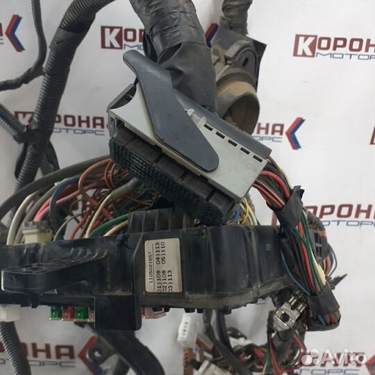 Блок предохранителей с проводкой hyundai grand ST