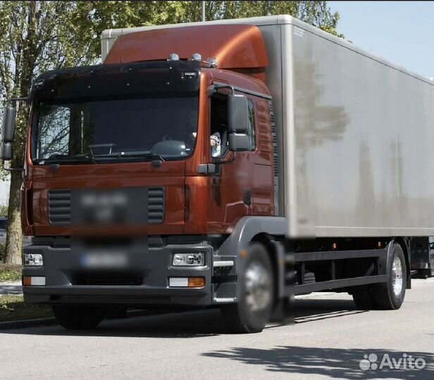 Грузоперевозки фулфилмент от 300 км