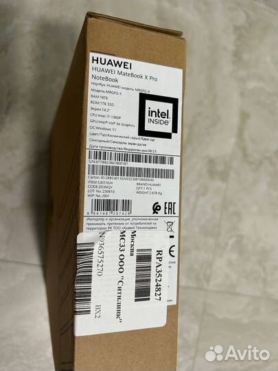 Ноутбук Huawei MateBook X Pro MorganG-W7611T серый
