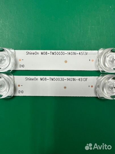 Новая m08-tm50030-1401n-4513f, 4c-lb5014-ym03j