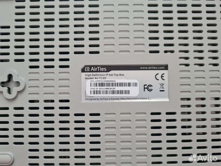 Тв приставка