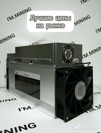 Асик Whatsminer M30S++ 110th