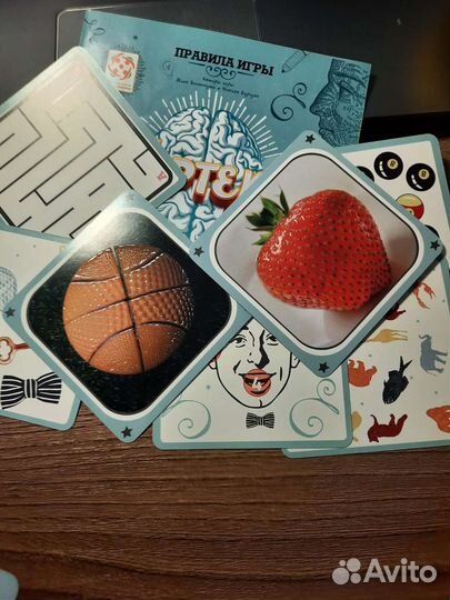 Настольные игры