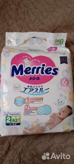 Подгузники Merries S 82шт