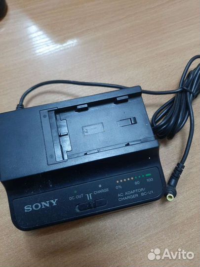 Зарядное устройство для Sony