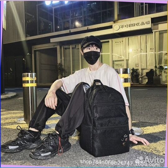 Рюкзак Nike Air Jordan (Premium качество)