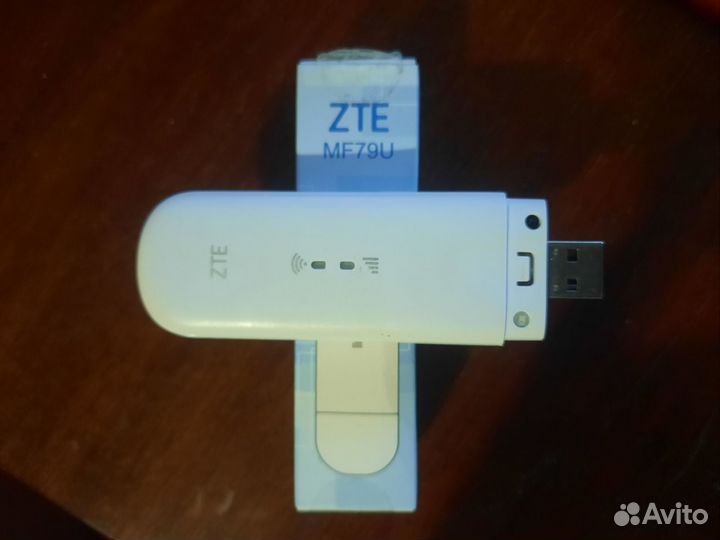 ZTE MF79U прошит под телефонные тарифы