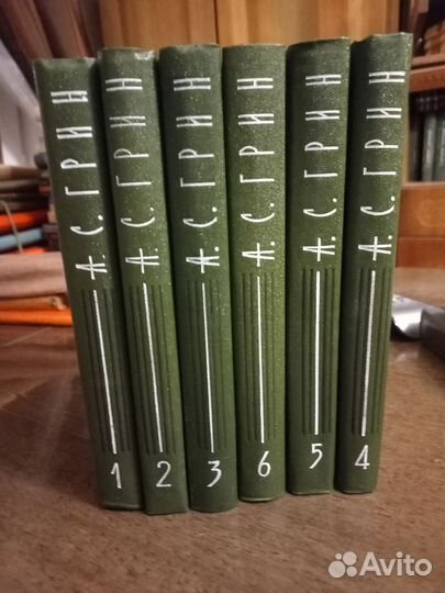 А.С.Грин Собрание сочинений в 6 томах 1980 г