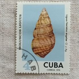 Марки Cuba 1973