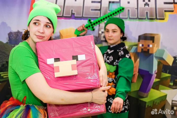 Аниматор на детский день рождения