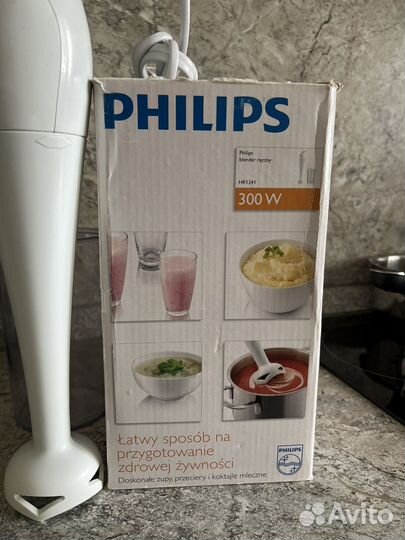 Блендер погружной philips HR1341