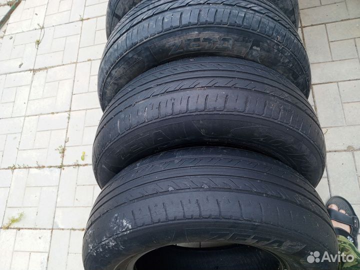Zeta ZTR20 20.5/70 R15