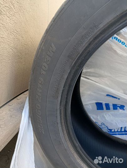 Kumho Crugen HP91 255/50 R19