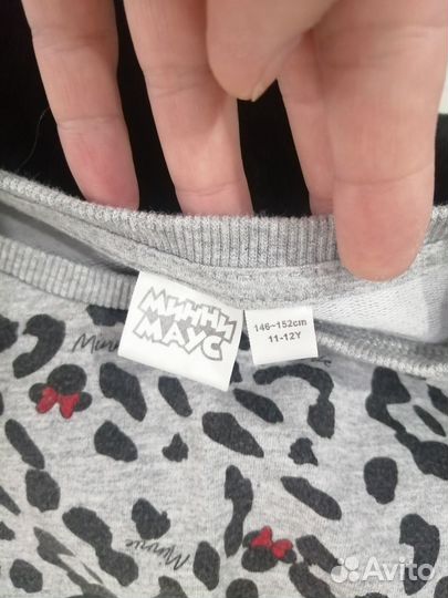 Кофта-платье