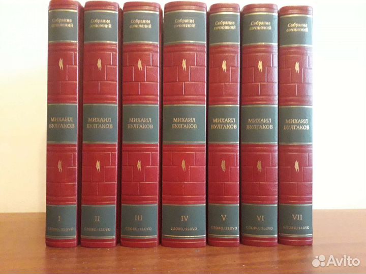 Муляжи книг