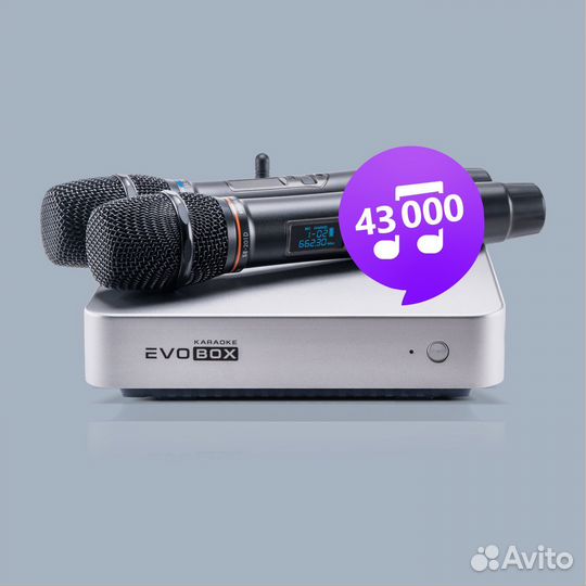 Караоке системы evobox