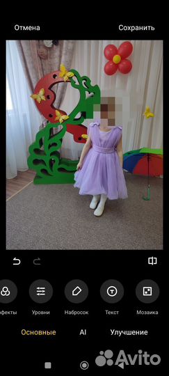 Платье для девочки