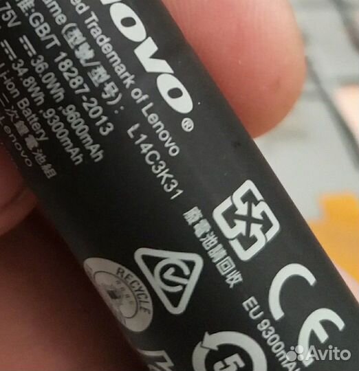 YT3-850, X50M, аккумуляторы NEW