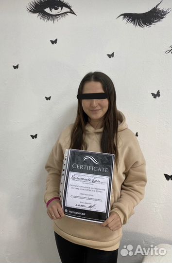 Курсы по наращиванию ресниц Казань,Усады