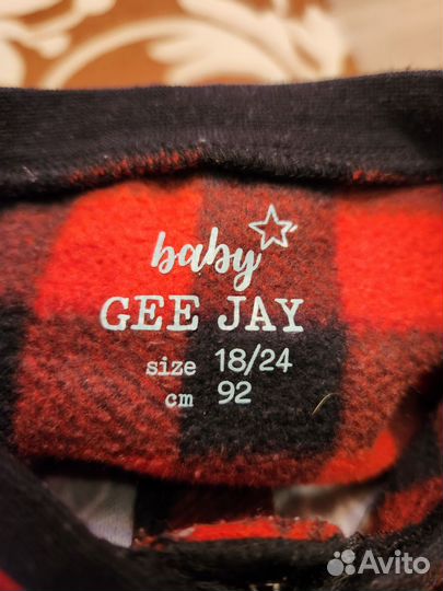 Комбинезон 80-86