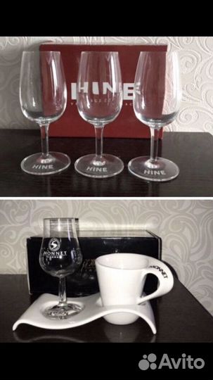 Наборы коньячные Monnet и Hine